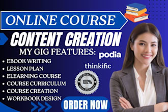 create ebook online course, online course creation, teachable, thinkific, kajabi