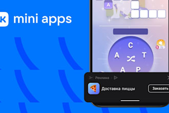 do telegram mini game solana mini game, telegram bot telegram game, mini website
