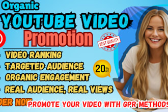 organic youtube promotion for your video to grow your views