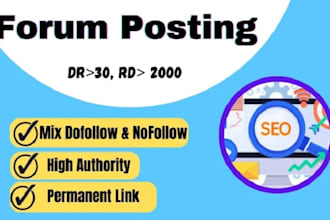 do niche forum backlinks with natural relevant forum posting