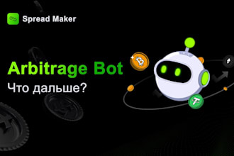 auto purchase bot, auto checkout bot, scalping bot, auto buying bot, pokemon bot