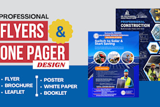 design product catalog, catalogue, brochure, booklet, company profile