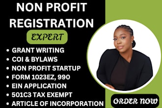 do 501c3 non profit registration 501c3 tax exempt bylaw coi form 1023ez 990
