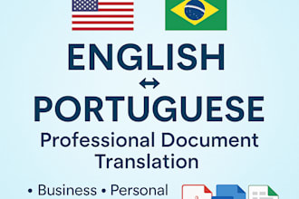 translate documents from english to portuguese