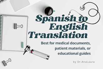 spanish to english medical traslation