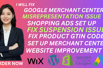 fix google merchant center suspension,shopping ads, misrepresentation,gtin