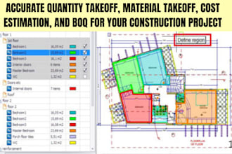construction cost estimation boq, material quantity takeoff planswift