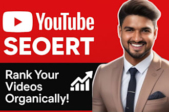 optimize your youtube videos for SEO to rank higher