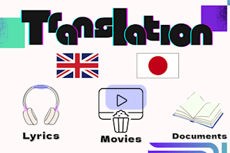 any translate english to japanese and japanese to english