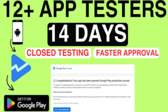 12 testers for 14 days to play console closed testing