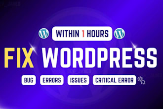 fix wordpress elementor woocommerce issue, critical error, responsive bug