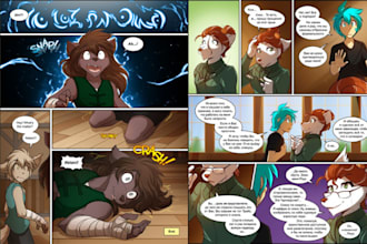 draw furry comic page, nsfw comic page, manga comic page, comic illustration