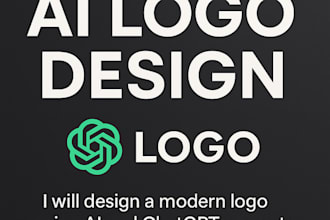 design a modern logo using ai and chatgpt prompts