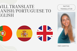 translate spanish and portuguese to english professionally