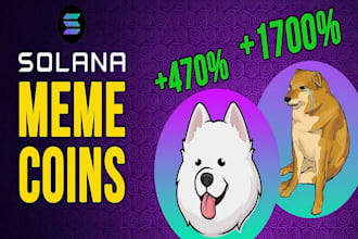 meme coin website, solana meme coin website, meme coin logo, meme coin listing