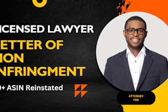 do letter of non infringement from a legal counsel for USA