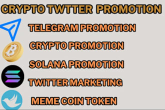 do massive token pump,xmemecoin,sun pump,presale,cto,dex,pump fun,crypto twitter
