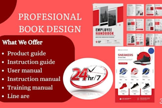 do product guide, instruction guide and manual, training manual, line art