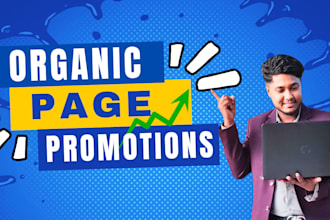 increase your facebook page follower organically