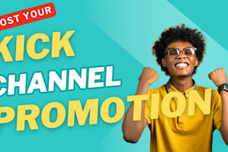 do organic kick channel promotion kick promotion