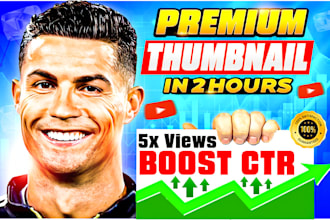 design clickbait youtube thumbnail in 3 hours
