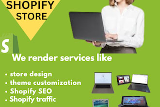 audit your store and provide expert recommendation