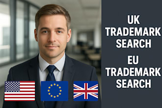 do UK trademark search, eu trademark check, uspto search, brand name search
