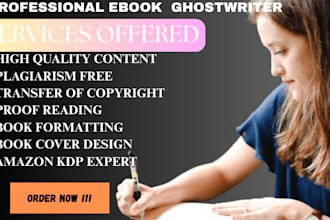 create ebook online course content online lesson plan training manual