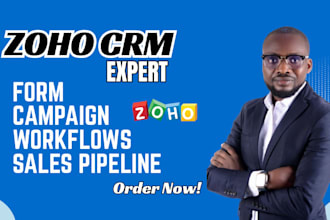 do zoho integration zoho campaign zoho contact form zoho email