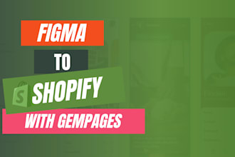 convert figma design to shopify
