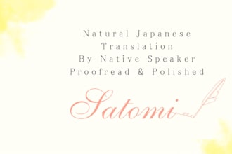 translate english to natural and audience friendly japanese