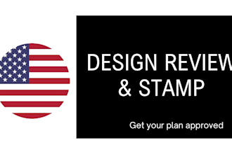 review stamp licensed civil structural engineer california georgia permit