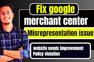 fix google me merchant center misrepresentation issue with reactive your gmc