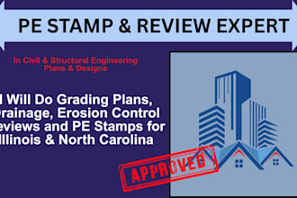 do grading plans, drainage, erosion control review, pe stamp for illinois, nc
