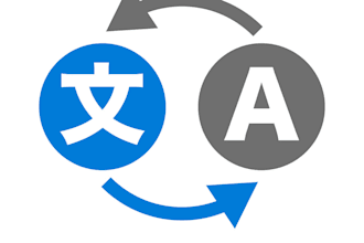 deliver accurate between chinese english translation services