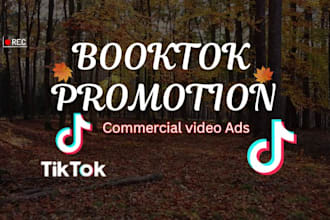 do tik tok commercial video ads book promotion booktok tiktok ebook marketing