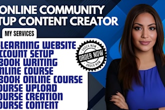 setup online skool community website design manage skool online community