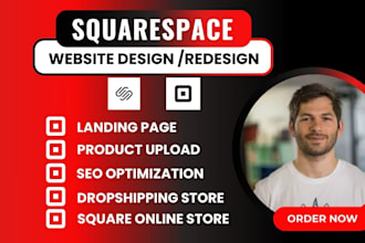 do square online store squarespace website design or squarespace landing page