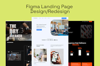 create a figma landing page, figma website design