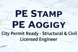 provide pe stamps for georgia, minnesota, texas, and california