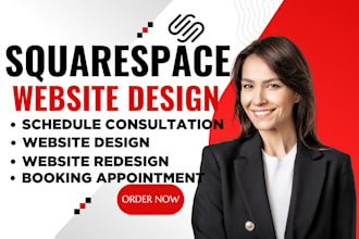 create squarespace website design or squarespace online store