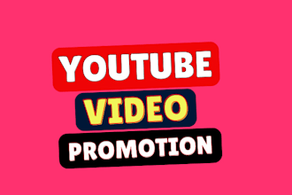 do viral youtube video promotion