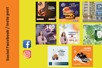 design custom fb, insta, feed grid posts, puzzle and story