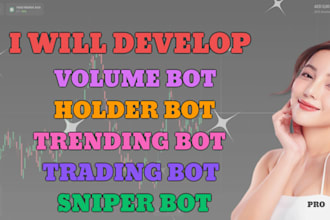 create alarm volume holder trending trading bot pumpfun pumpswap on solana