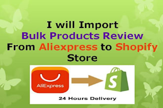 import bulk product reviews to your shopify store
