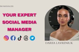 boost your instagram with strategy and design