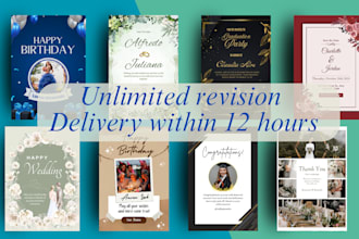 create invitation card, birthday card, wedding card and many more types of card