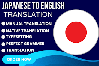 translate japanese to english, english to japanese, korean and chinese