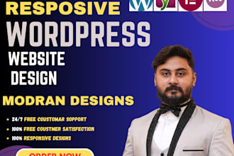 copy, clone wordpress website