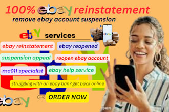 appeal your ebay suspension and get your account reinstated